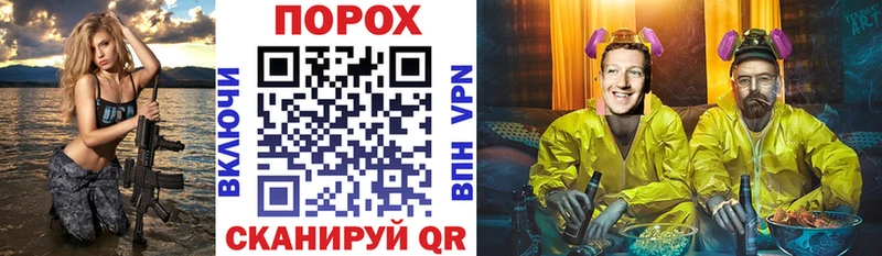 АМФЕТАМИН 98%  продажа наркотиков  гидра tor  Ленинск 
