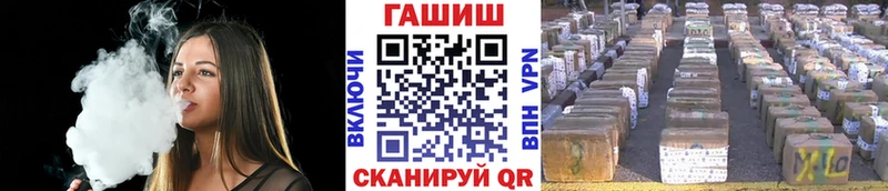 ГАШ 40% ТГК  Ленинск 
