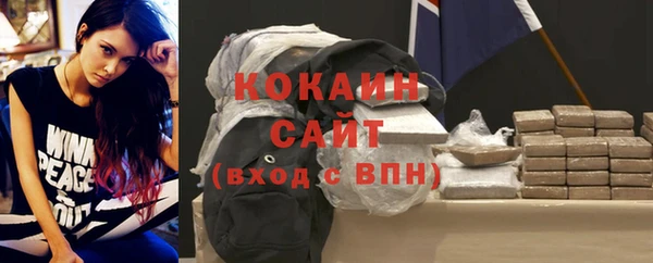 jwh Алексин