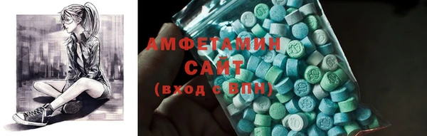 jwh Алексин