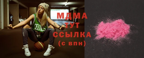 jwh Алексин