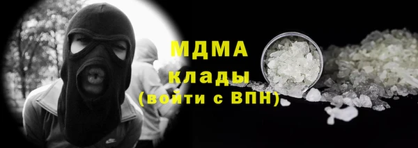 jwh Алексин