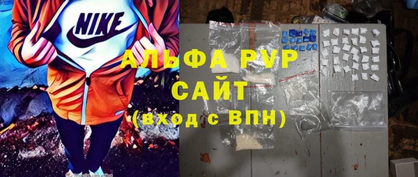 марки nbome Алзамай