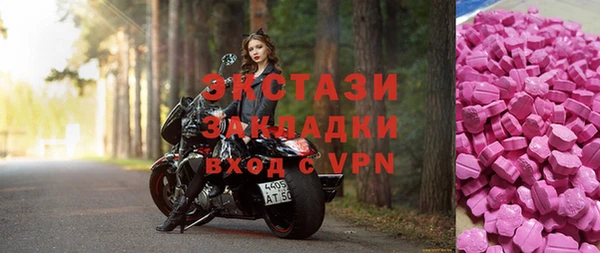 трава Алексеевка