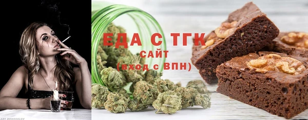 jwh Алексин
